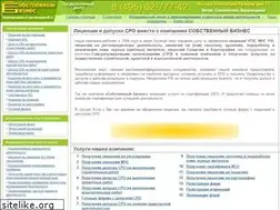 Sites similar to licen.ru