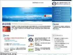 Sites similar to licenceconsultant.com