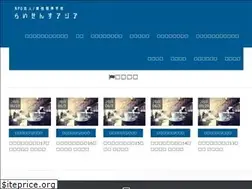 Sites similar to license-asia.com