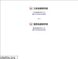 Sites similar to license-ds.com