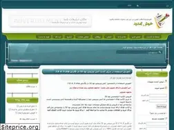 Sites similar to license-org.loxblog.com