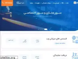 Sites similar to licenseha.com