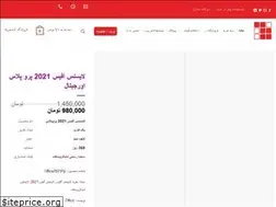 Sites similar to licenseha.net