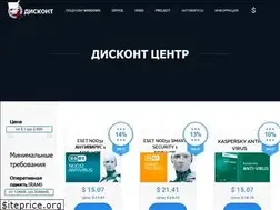 Sites similar to licensesoft.info