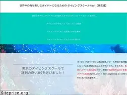 Sites similar to licensing-divingschool.com