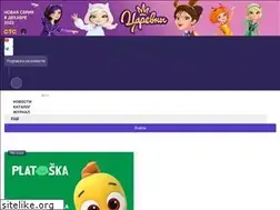 Sites similar to licensing-in-russia.com