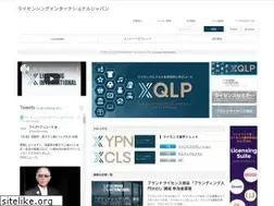Sites similar to licensing.or.jp