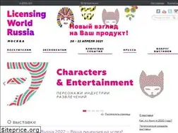 Sites similar to licensingworld.ru