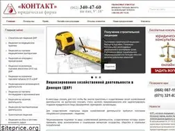 Sites similar to licenziya.com.ua