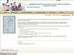 Sites similar to licenziya.net.ua