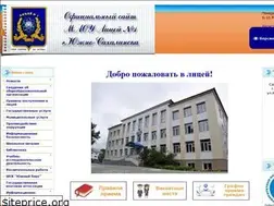 Sites similar to liceum1.3dn.ru