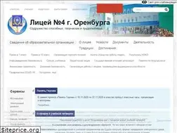 Sites similar to liceum4.ru