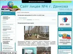 Sites similar to liceum4.ucoz.ru