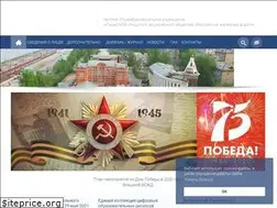 Sites similar to licey-36.ru