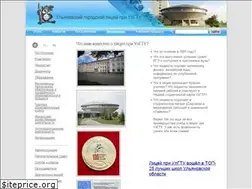 Sites similar to licey-ulstu.ru