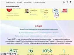 Sites similar to licey111nk.ru