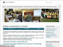 Sites similar to licey86.ru