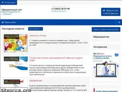 Sites similar to licey93.ru