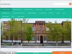 Sites similar to liceyprim96.ucoz.ua