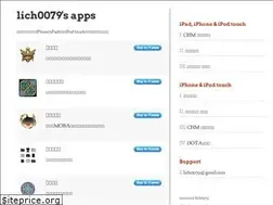Sites similar to lich0079apps.sinaapp.com