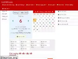 Sites similar to lich365.com