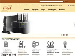 Sites similar to lichba.by