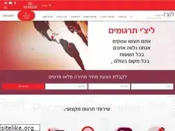 Sites similar to lichi.co.il