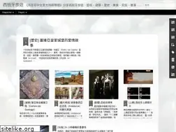 Sites similar to lichingwang-barcelonaguide.blogspot.com