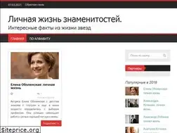 Sites similar to lichnaya-zhizn.ru