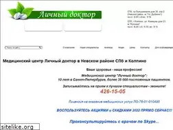 Sites similar to lichnydoctor.ru