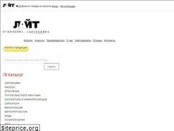 Sites similar to licht.ru