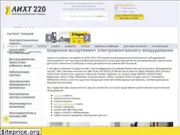 Sites similar to licht220.ru