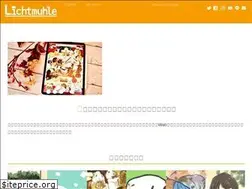 Sites similar to lichtmuhle.net