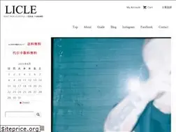 Sites similar to licle.info