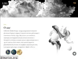 Sites similar to licmedia.com.ua