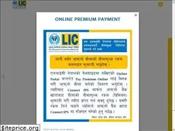 Sites similar to licnepal.com.np