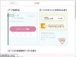 Sites similar to licolla.jp