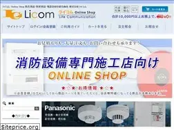 Sites similar to licom-online.net