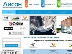 Sites similar to licon.com.ua