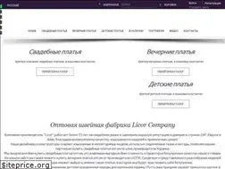 Sites similar to licor.com.ua