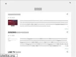 Sites similar to licoriceguava.blogspot.com