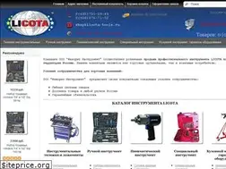Sites similar to licota-tools.ru