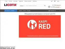 Sites similar to licota.kz