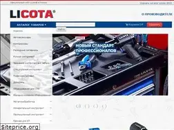 Sites similar to licota.ru