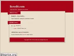 Sites similar to licredit.com