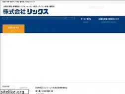 Sites similar to lics-net.com