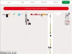 Sites similar to lid-ex.jp