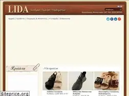 Sites similar to lida.com.gr