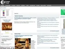 Sites similar to lida.in