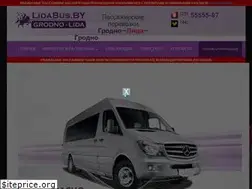 Sites similar to lidabus.by